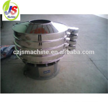 LZS Series durable powder sifting machine